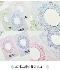 친절한윰윰STORE) 寒すぎます ウィンター パッケージ 半分販売