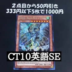 2026年最新】無限泡影 英語の人気アイテム - メルカリ