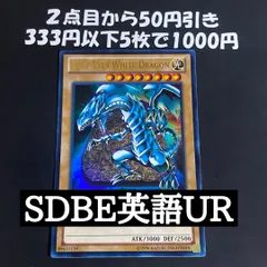 2026年最新】マルチャミーフワロス 英語の人気アイテム - メルカリ