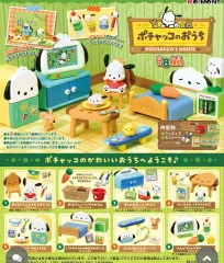 (Sanrio) ポチャッコの部屋 フィギュア リーメント #1