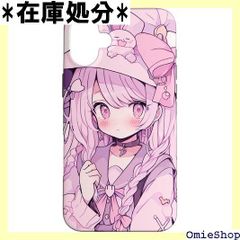 Item thumbnail for item c0be4436-09bd-4ff7-b2e1-0c538866d872