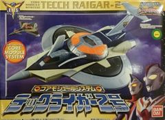 カルビー製菓 【旧仮面ライダーカード】 表14局版 空とぶ怪人ムササビ
