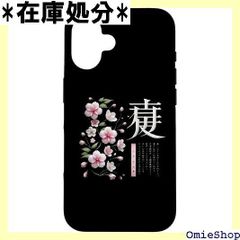 Item thumbnail for item a65280a3-142c-4fa4-9920-43bb8797e0bd