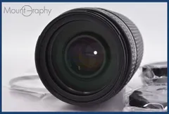 2026年最新】AF NIKKOR 70-300mm F4-5.6Dの人気アイテム - メルカリ