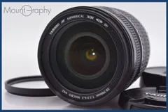 2026年最新】rf100mm f2.8 l macro is usmの人気アイテム - メルカリ