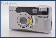 2026年最新】GOKO FR-350の人気アイテム - メルカリ