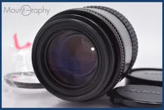 さかさねこ　ミノルタ 70-210mm F4とソニー35mm1.8 セット 2026年最新】MINOLTA af 70 210の人気アイテム - メルカリ