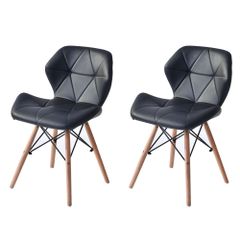 全新品 【ブラック2脚】イームズチェアー ダイニングチェア クッション PU 正規品　レーダーチェア 北欧 リプロダクト