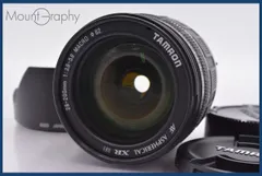 2026年最新】Tamron AF 28-200 3.8-5.6の人気アイテム - メルカリ