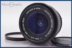 2026年最新】mamiya sekor 50mmの人気アイテム - メルカリ