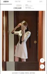 5 5->3 FROMDAYONE ONE PIECE /衣類 deaube ROSSUM J ブレスショップ 엉넬