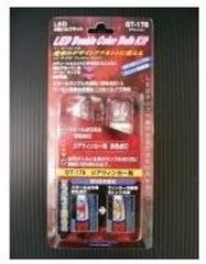 手作り水中花4連ソケットセパレート式スイッチ+1USB根元赤ラメ12v24v 