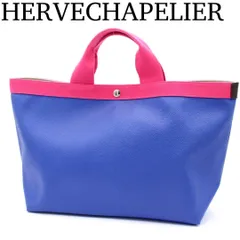 2026年最新】エルベシャプリエ 705GPの人気アイテム - メルカリ