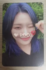 track by YOON: 抹茶かき氷 Platform Album ver.