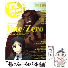 中古】 ペトログラフ・ハンドブック ペトログラフ探索調査手帳