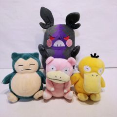 SIMONE キャット 猫 ムービングクロック 壁掛け時計 しっぽ欠品