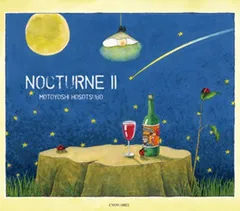 2026年最新】細坪基佳の人気アイテム - メルカリ