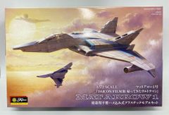 コトブキヤ 2/1スケール未塗装未組立キット 朱羅 忍者 コトブキヤ 2/1スケール未塗装未組立キット 朱羅 忍者