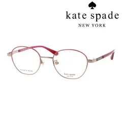Kate spade ケイトスペード メガネ ATLEE 2/FJ col.35J 48mm チタン