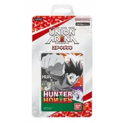 2026年最新】ユニオンアリーナ ハンターハンター boxの人気アイテム