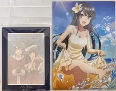 未開封、クリアファイル一枚破損あり　青春ブタ野郎はゆめみる少女の夢を見ない Blu-ray/DVD 購入特典 クリアファイル ポートレートスタンド 2種セット　まとめ売り