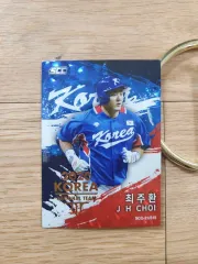 2026年最新】韓国代表 野球の人気アイテム - メルカリ