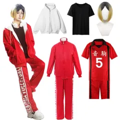 新品 [NOKIJP] 烏野高校 音駒高校 コスプレ 孤爪 研磨 コスプレ衣装 日向 翔陽 コスプレ衣装 黒尾 鉄朗 ユニフォーム 影山 飛雄 ジャージ ハイキュー コスチューム 大人用 仮装 文化祭 イベント