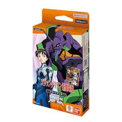 UNION ARENA スタートデッキ 鬼滅の刃 カートン販売 - メルカリ