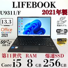 ☆美品☆ 2021年製 第11世代i5 メモリ16GB テンキー付き バッテリー良
