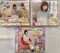 2026年最新】佐倉綾音 ayane ldkの人気アイテム - メルカリ