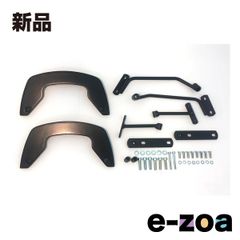 HEPCO&BECKER(헵코앤베커) C-Bow 사이드 캐리어 안스라사이트 MT-07 14-23 63045370005 (2630773)