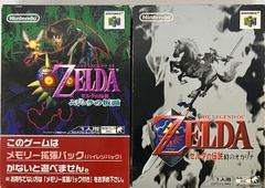 未開封 触手☆パラダイス 全6種セット - メルカリ