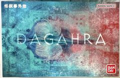 未開封 触手☆パラダイス 全6種セット - メルカリ