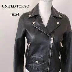 UNITED TOKYO ユナイテッドトウキョウ　ラムレザー　ダブルライダースジャケット　ブラック　サイズ1