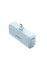 Anker Nano Power Bank (22.5W, Built-In USB-C Connector) ( 5000mAh 小型コンパクト)【PowerIQ搭載/USB-C一体型】 iPhone 17 / 16 / 15 シリーズ/Switch 2★m