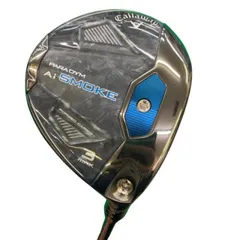 2026年最新】パラダイム 3w シャフトの人気アイテム - メルカリ