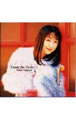 2026年最新】金月真美の人気アイテム - メルカリ