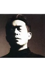 2026年最新】平沢進の人気アイテム - メルカリ