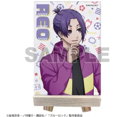 【新品】 ブルーロック ミニキャンバスアート 御影 玲王 倉庫