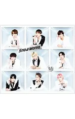 CD／Snow Man／【CD+Blu-ray+帯】Snow Mania S1(初回盤B)