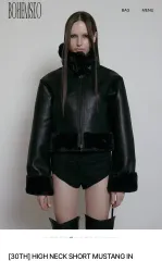 BOHEMSEO ソウル ハイネック ショート ムートン 24fw