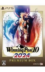 PS5／【冊子・スマホショルダー付】Winning Post 10 2024 プレミア厶ボックス[DLコード付属なし]