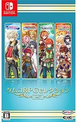Switch／ケムコRPGセレクション Vol.7