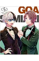 Blu-ray／【推しの子】 2nd season 5