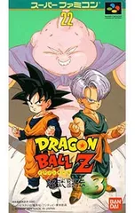 SFC／ドラゴンボールZ 超武闘伝3