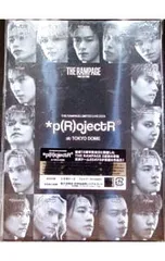 2026年最新】THE RAMPAGE dvd 東京ドームの人気アイテム - メルカリ