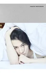 CHARACTER-長谷川慎 ファースト写真集／荒木勇人【撮影】