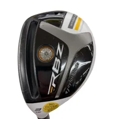 2026年最新】rbz stage2 ユーティリティの人気アイテム - メルカリ