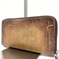 2026年最新】ゴールデンパティーヌの人気アイテム - メルカリ