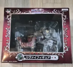 進撃の巨人 一番くじ 飛べ調査兵団 A賞 リヴァイ フィギュア 出品